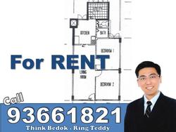 Blk 40 Chai Chee Avenue (Bedok), HDB 3 Rooms #93573572